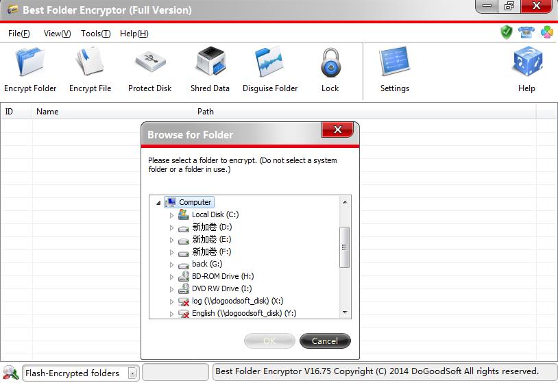 How to Encrypt Folder in “Encryption Year”?